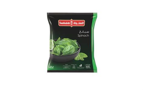 Spinach 400gm – Premuim Trd