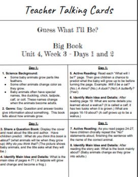 Reach For Reading Unit Week Resources By Fab Bfirsties Tpt