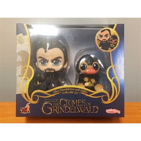พรอมสง Cosbaby Niffler และ Albus Dumbledore ของแท Hot Toys จาก Fantastic Beasts Harry