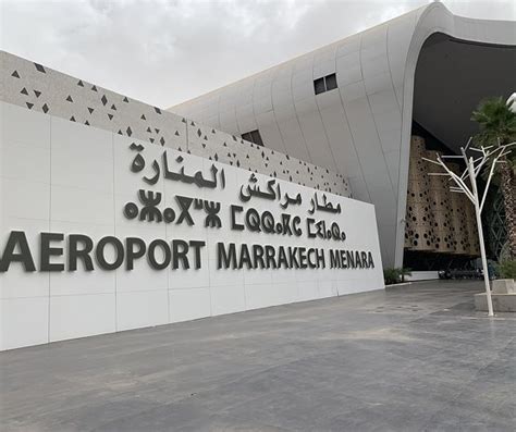 Marrakesh Menara Airport in Marrakech