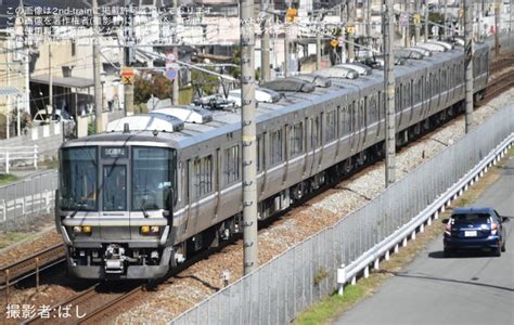 【jr西】223系w21編成網干総合車両所本所出場試運転 2nd Train鉄道ニュース