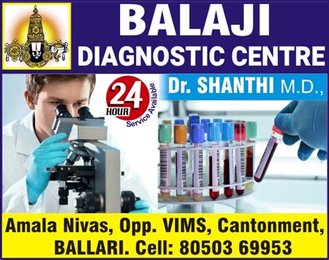 Balaji Diagnostic Centre In The Telit Yellow Pages Ballari