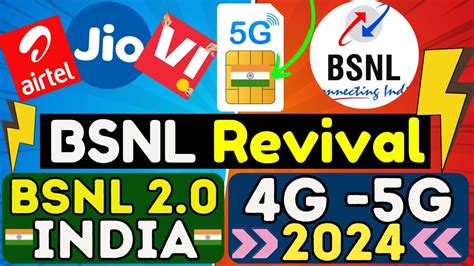 Govt Bsnl Revival Plan Bsnl G G Launch In Bsnl Tcs G