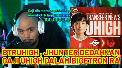 Uhigh Masuk Bigetron Red Alien Ini Gaji Sebenar Uhigh Youtube