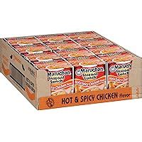 Amazon Maruchan Instant Lunch Hot Spicy Chicken Flavor Oz Pack Of Ramen