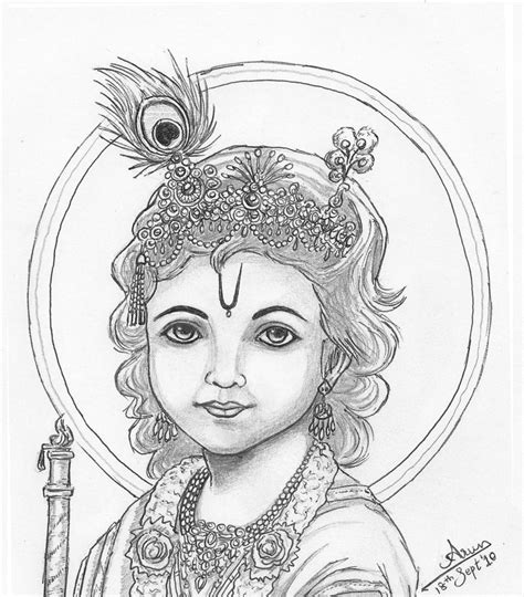 Easy Pencil Drawings Of Lord Krishna Pencildrawing