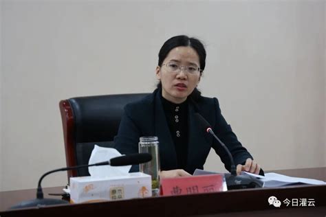 全县首季“开门红”经济运行调度分析会召开澎湃号·政务澎湃新闻 The Paper