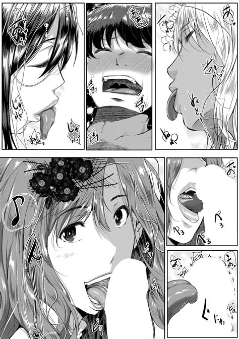 Comic Milf Vol Page Asmhentai