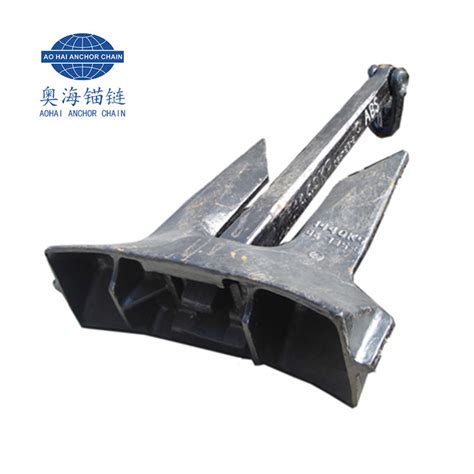 High Holding Power Ac Hhp Stockless Marine Anchor From China