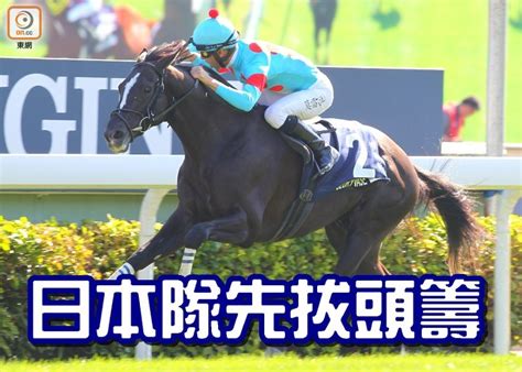 【戰況r4】有片！倒戈雷神再策日本馬贏香港瓶！