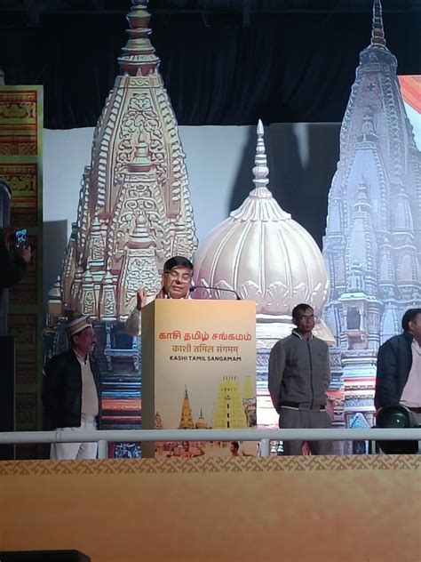 Dr Subhas Sarkar On Twitter Addressed The Gathering In A Cultural