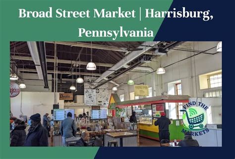 broad street market harrisburg pennsylvania