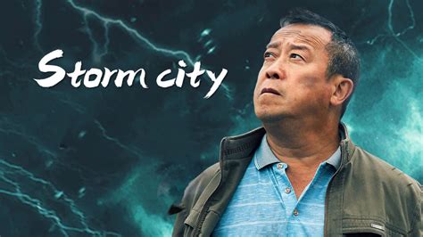 Watch the latest Storm city (2023) online with English subtitle for ...