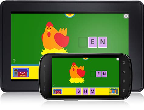 Clickity Clack Alphabet Android App School Zone Publishing Company