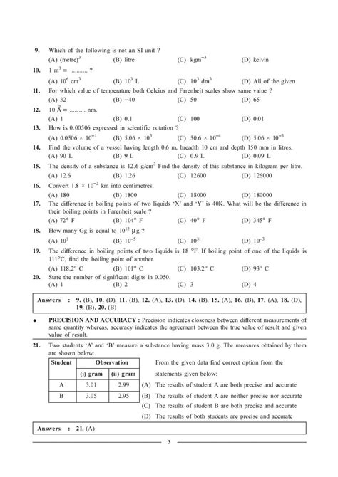 Jee Neet Chemistry Question Bank For Basic Concepts Of Chemistry Aglasem