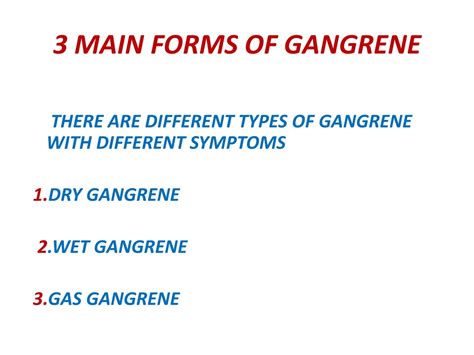 PPT - GANGRENE PowerPoint Presentation, free download - ID:801982