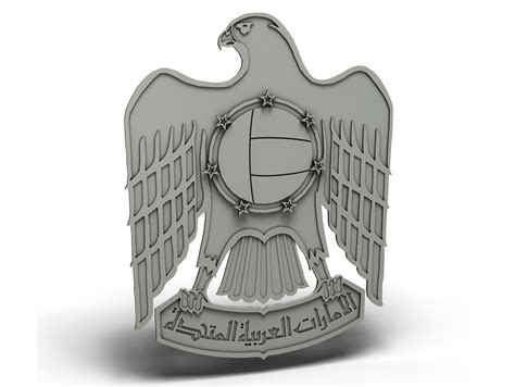 Emblem Of The United Arab Emirates 3d Model