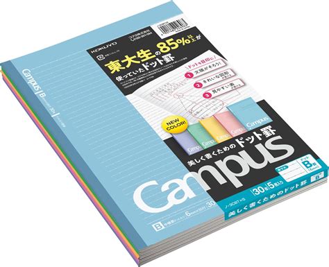 KOKUYO Cuaderno de campus Dot B de 6 mm semiB5 30 hojas 35 líneas