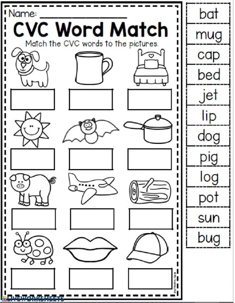 Cvc Words Worksheets Pdf Free Printable