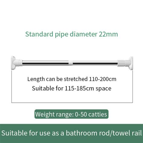 Warranty CBLUE Punch Free Telescopic Clothes Rail Adjustable Shower