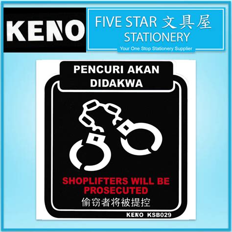 Keno Ksb Sticker