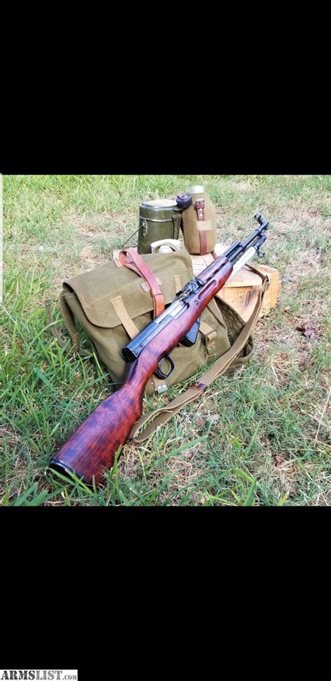 ARMSLIST For Sale Trade Russian Tula 1954 SKS