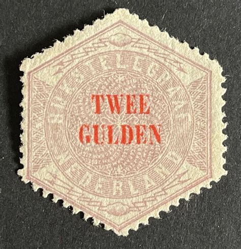 Netherlands 1877 Telegram Stamp NVPH TG12 Catawiki