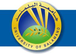 Balamand — Balamand Educational Foundation