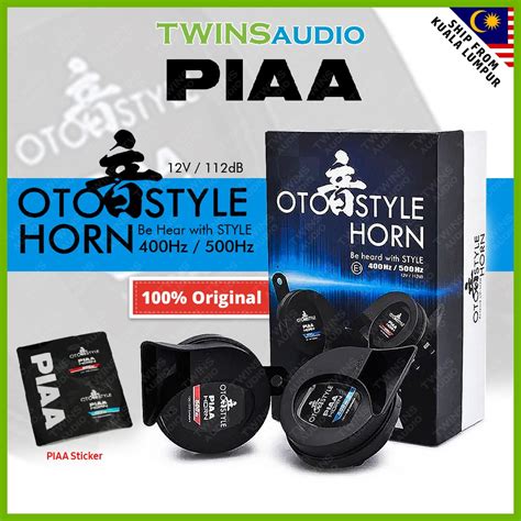 Original PIAA HO-14 OTO Style Horn 400hz/500hz Car Horn (2PCS) | Shopee ...