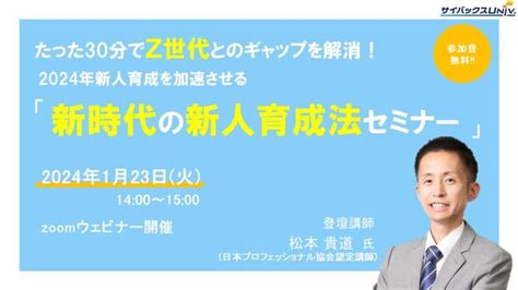 Dmmオンライン展示会「アニメ・ゲームサミット 2022 Summer」出展のお知らせ 株式会社フェローズ アニメニュースサイト「あにぶニュース」