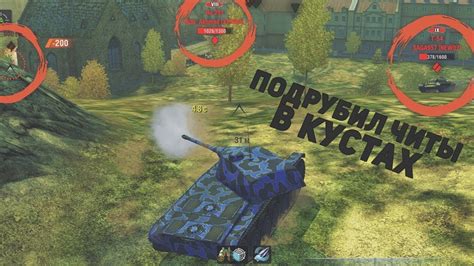 ТАЩИМ бой на AMX CDC ИГРА ГОЛОВОЙ 9 WOT BLITZ YouTube