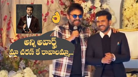 Venkatesh Superb Words About Ram Charan Rrr Hca Film Awards Naatu