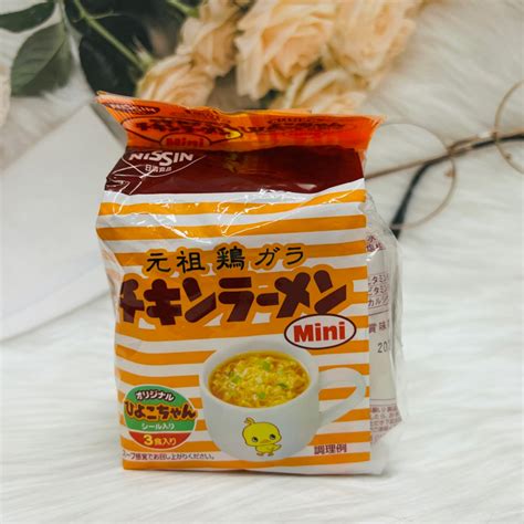 日本 Nissin 日清 元祖雞麵系列 雞汁風味 奶油雞汁風味 雞汁炒麵 韓式雞汁風味 迷你3入 5食入 杯麵 袋麵 蝦皮購物