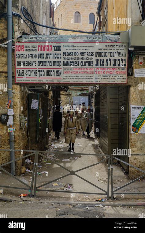 Jerusalén Israel Marzo 25 2016 la escena en la calle con los