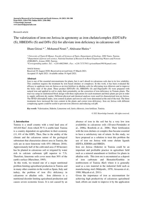 PDF The Valorization Of Iron Ore Jerissa In Agronomy As Iron Chelate