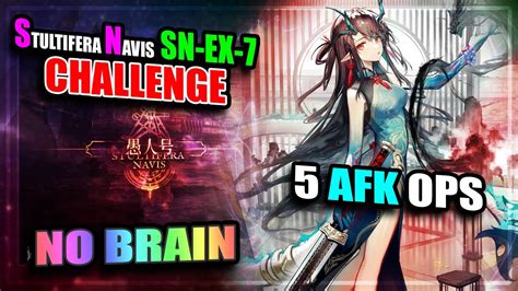 Arknightsstultifera Navis Sn Ex Challenge Afk Operators