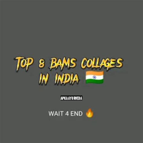 Top Bams Colleges In Karnataka Bams Neet Neet Youtube