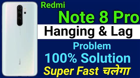 Redmi Note Pro Mobile Hanging Problem How To Solve Hanging Or