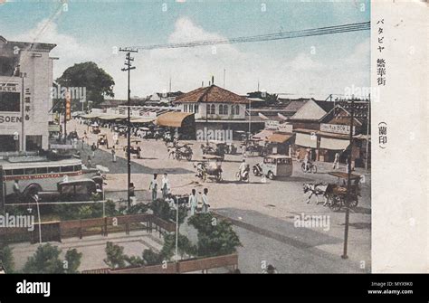 . 中文（繁體）‎: 亞加達一景 . circa 1940. Unknown 1 Scene Jakarta Stock Photo - Alamy