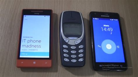 Incoming Call Outgoing Call Alarms At The Same Time Nokia