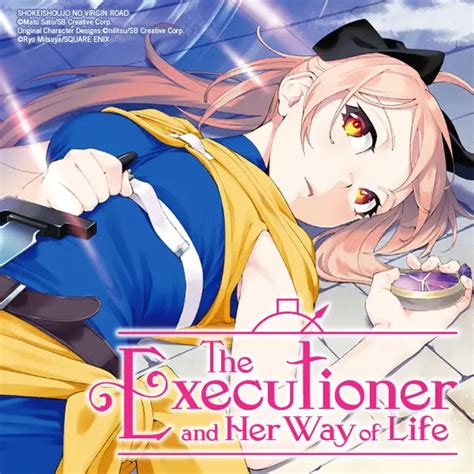 The Executioner and Her Way of Life | Novels | Yen Press