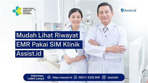 Mudah Lihat Riwayat Electronic Medical Record Pakai SIM Klinik Assist Id