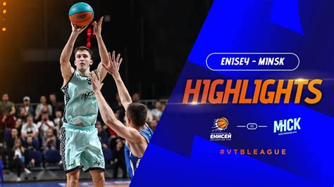 Enisey Vs Minsk Highlights October Season Youtube