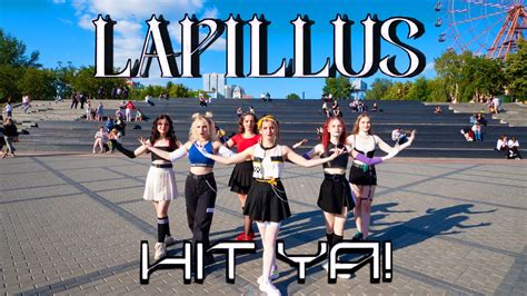 Kpop In Public One Take Lapillus Hit Ya Dance Cover By P