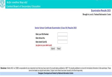 Cbse Class 12 Results Declared Step By