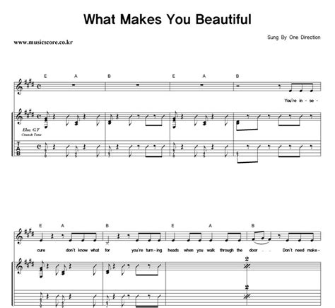 One Direction What Makes You Beautiful 밴드 기타 타브 악보