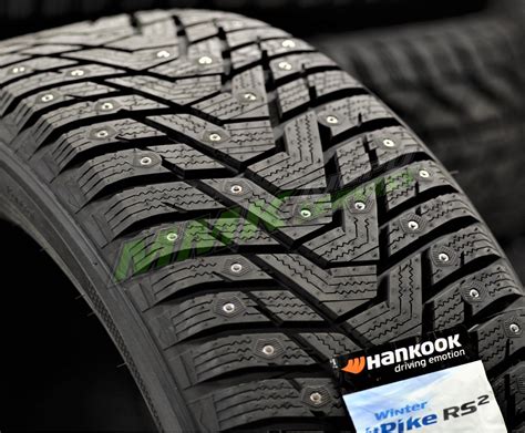 195 65R15 Hankook Winter i pike RS2 W429 95T XL ar radzēm MMK Riepu