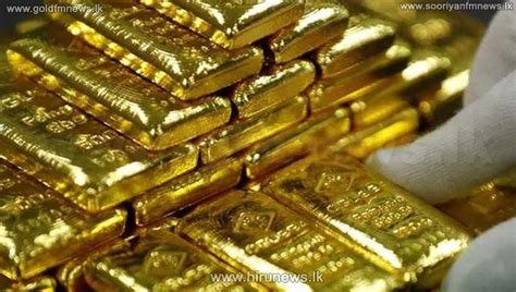 Gold Prices Increase Hiru News Srilanka S Number One News Portal