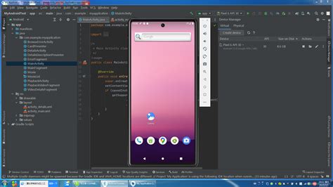 Android Studio The Emulator Process For AVD Pixel 2 API 30 Has