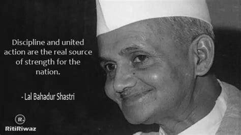 Lal Bahadur Shastri Inspirational Quotes RitiRiwaz